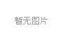 ǰհ: 2013 ŷھ