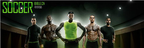 ͿƳNike Pro Combat Recovery Hypertight