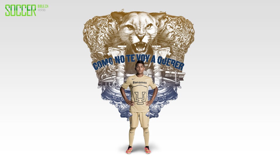 Nike Unveil New Pumas Kit for 2014/15 : Football Apparel : Soccer Bible