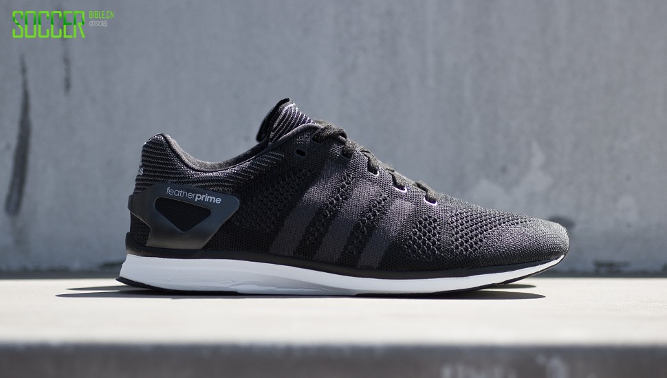 adidas-primeknit-feather-img1