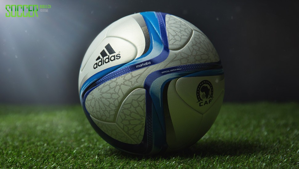 marhaba_afcon_adidas_ball_2015_img2