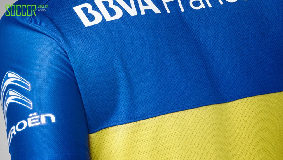 boca-juniors-kit-la-bombonera-6