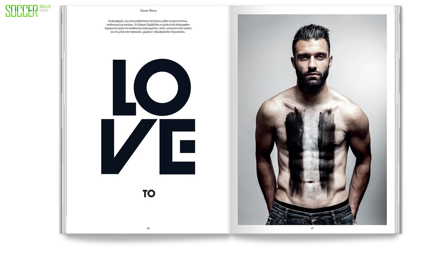toumba-magazine-issue-5_0007_layer-9