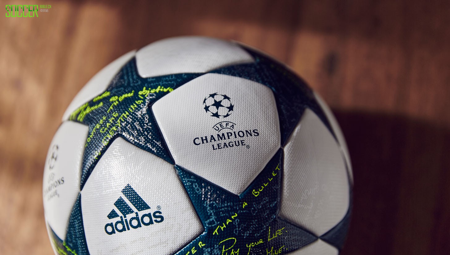 champions-league-ball-16-17_0005_adi-4