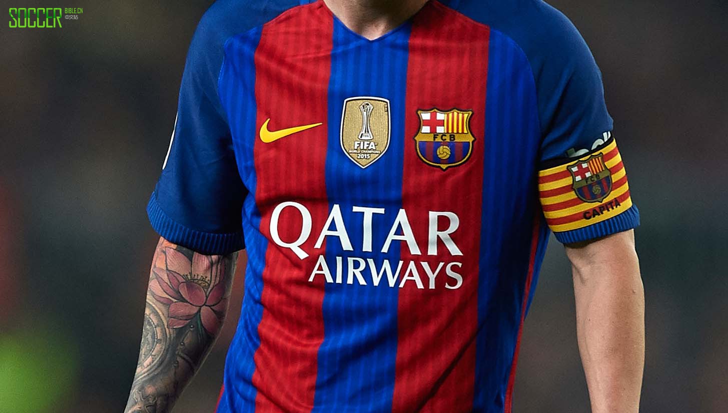 Barca Close To New Shirt Sponsorship Deal : Football News : Soccer Bible