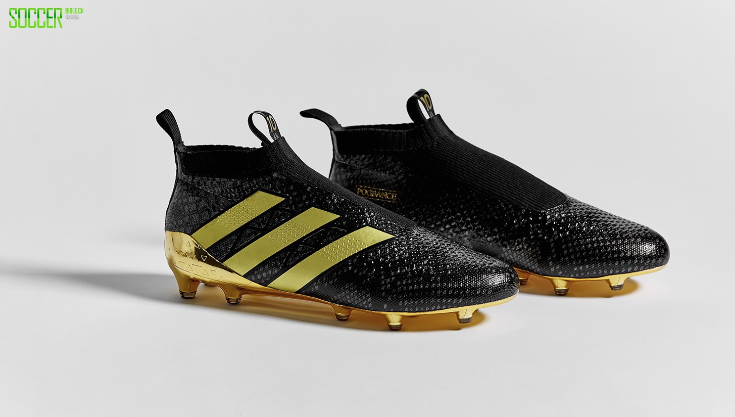 201620Ь-SOCCERBIBLE