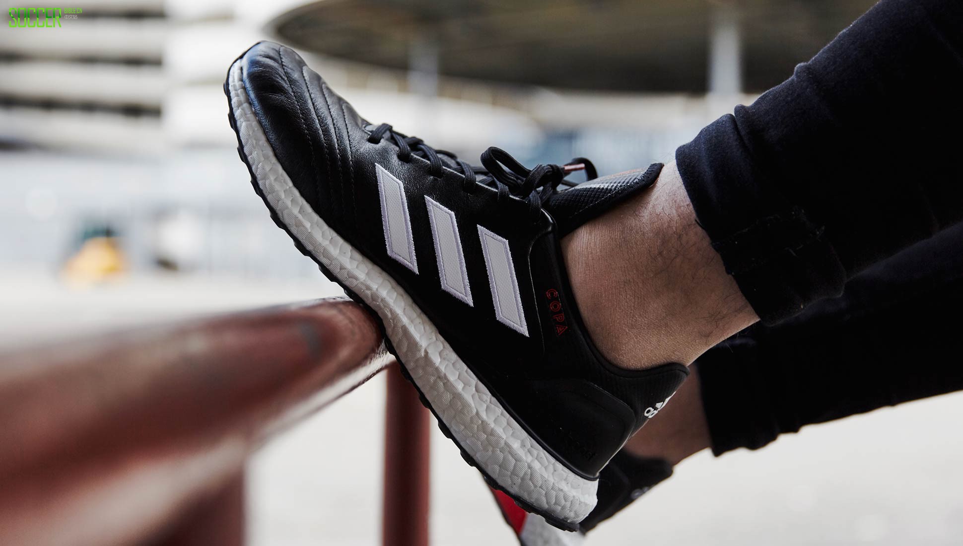 ϴ˹Copa 17.1 UltraBoost