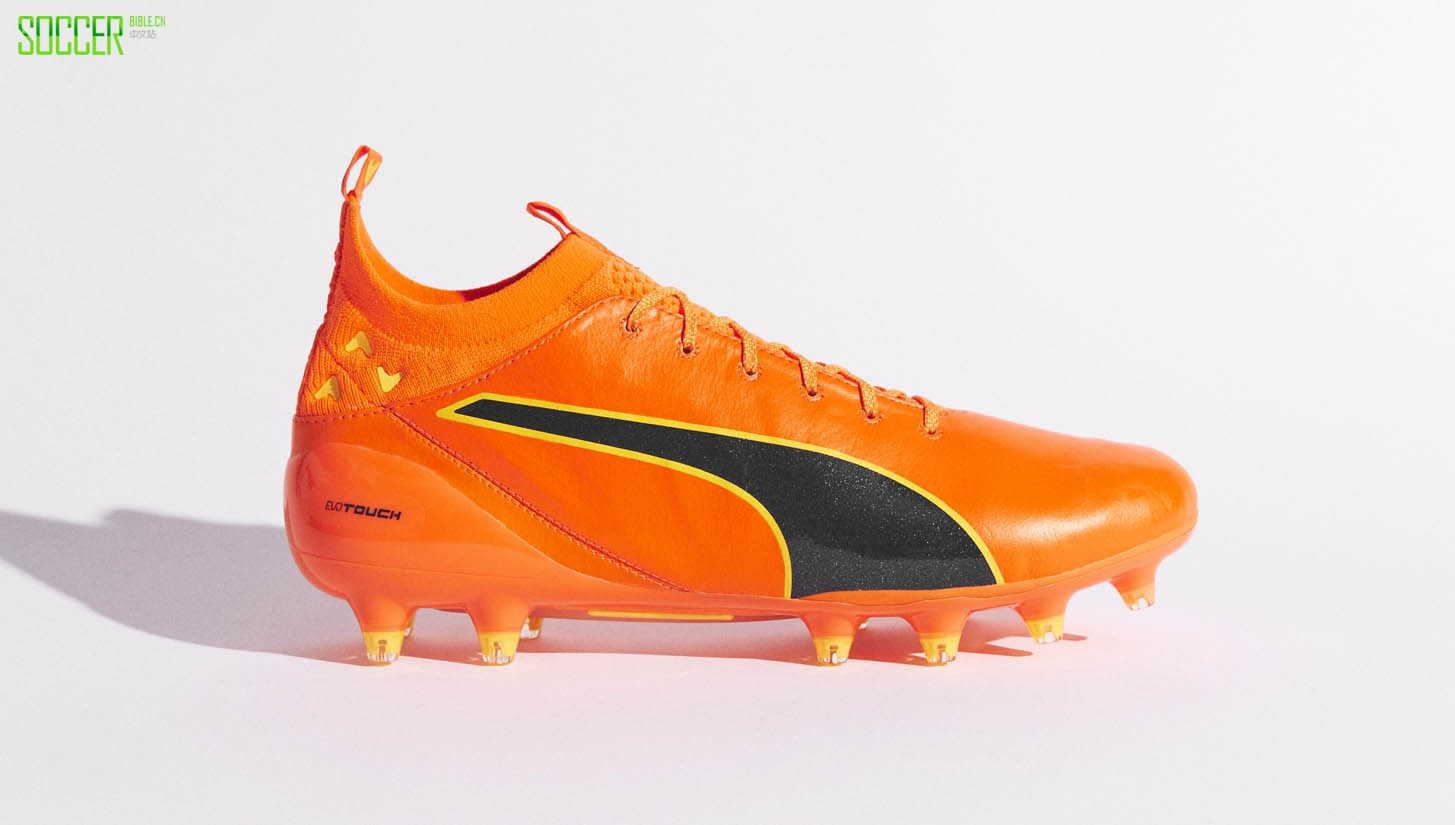 evotouch-orange-4