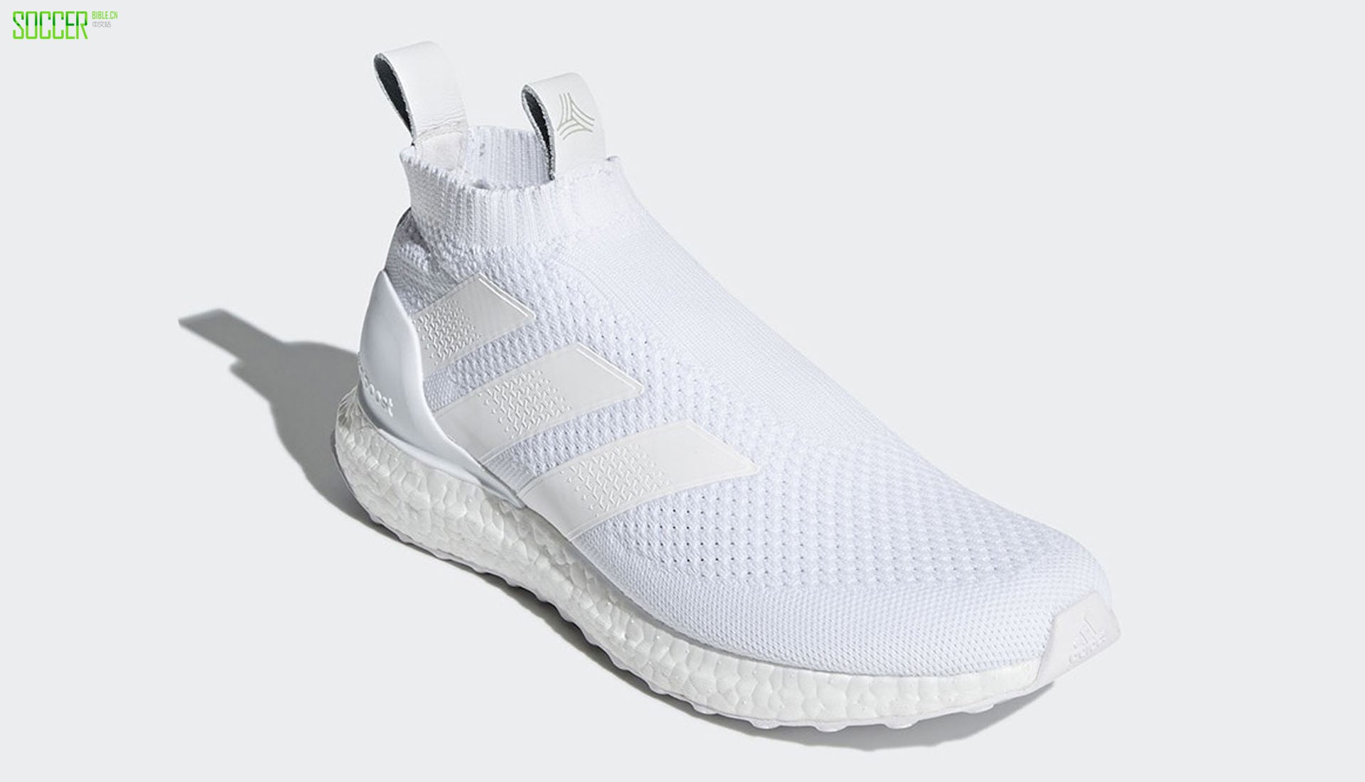 adidas-ace-ultraboost-multi-1-min