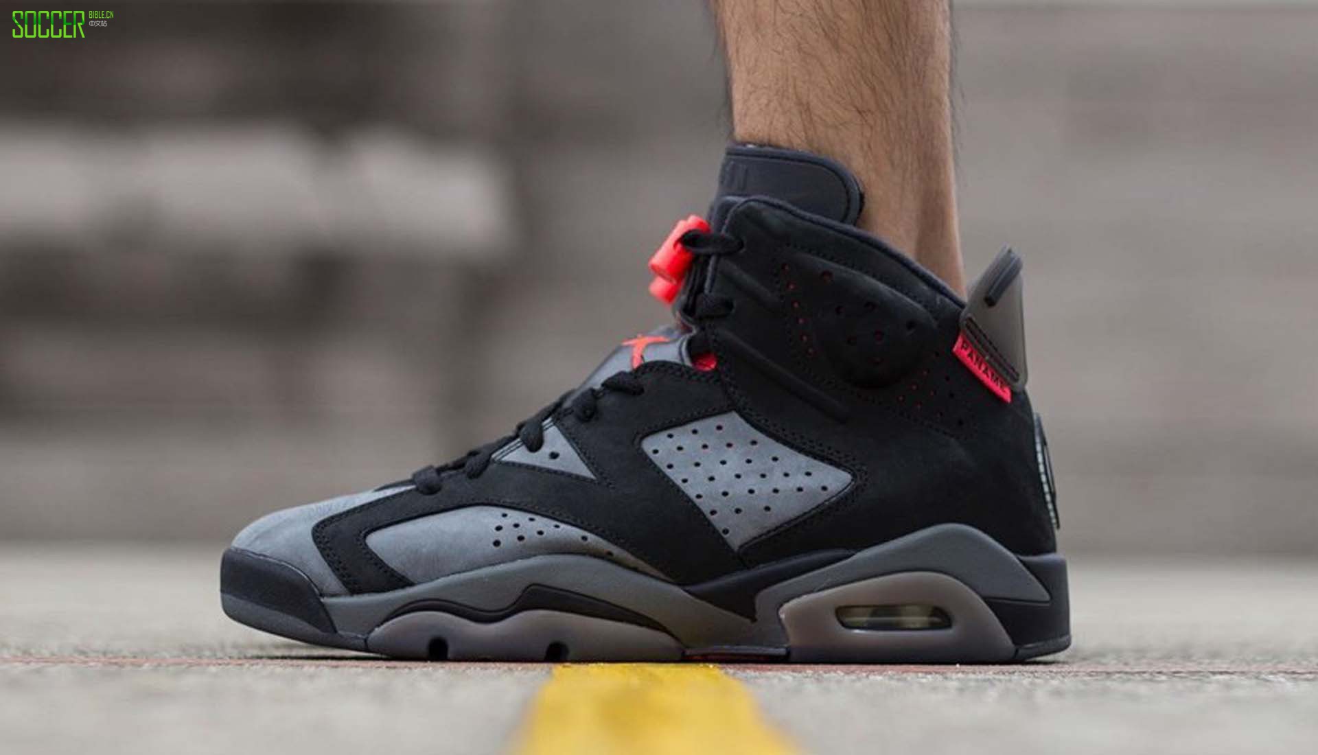 1-air-jordan-psg-6