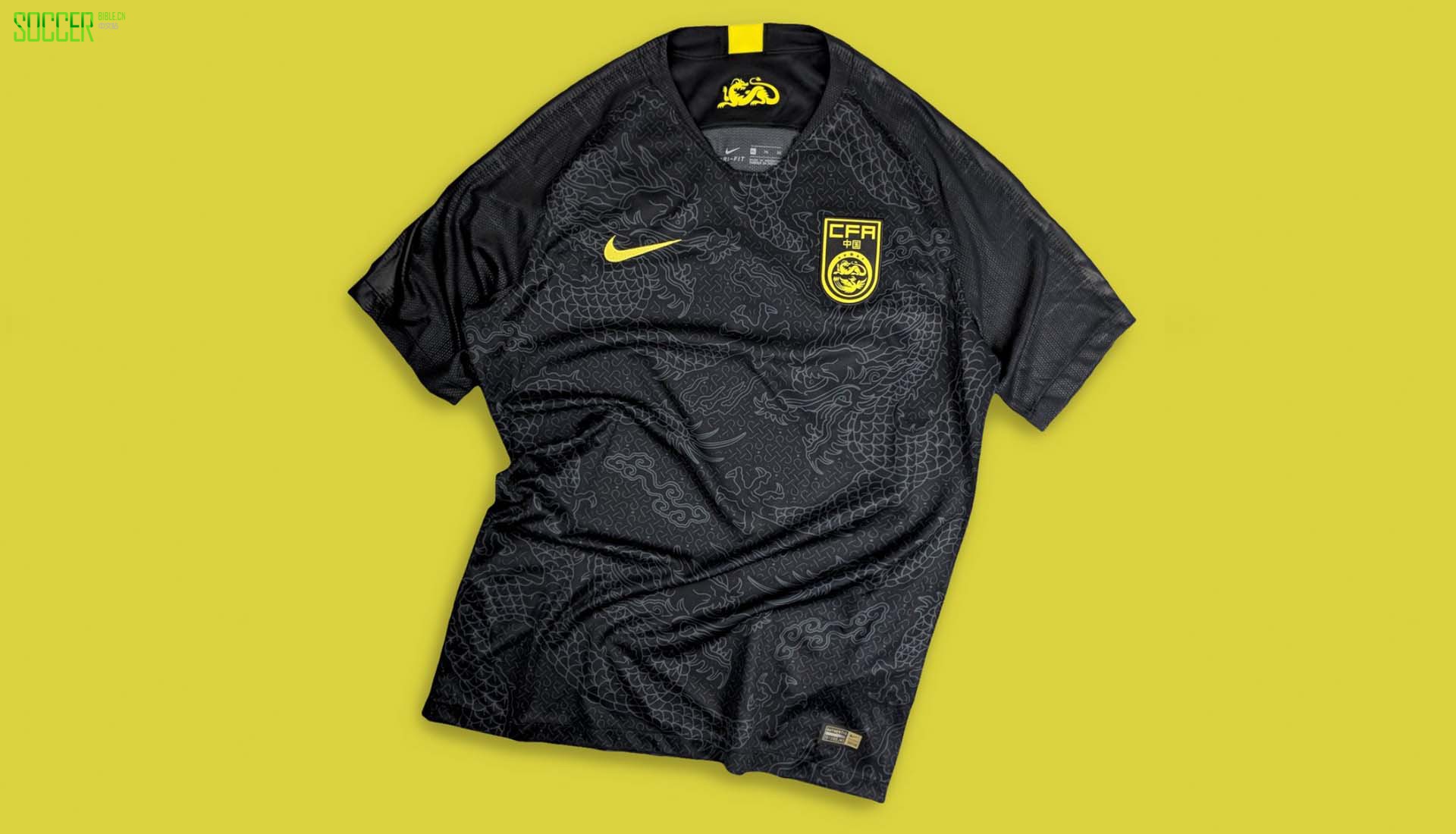 《SoccerBible》评选出的十年前TOP 30球衣