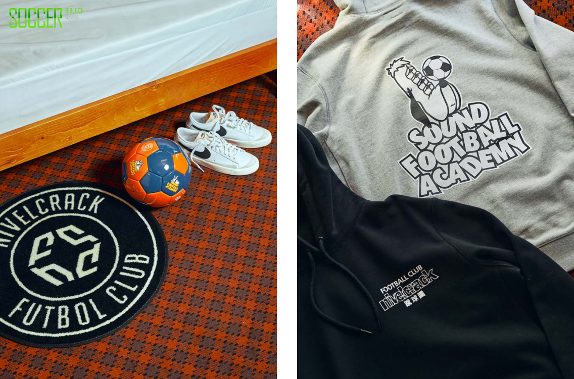 NivelcrackSound Football Academyϵ