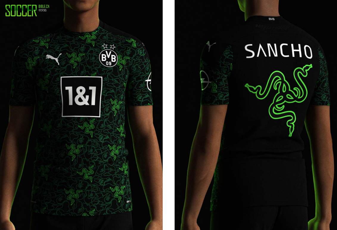 SETTPACEƳPUMA x Razer x BAPE BVB