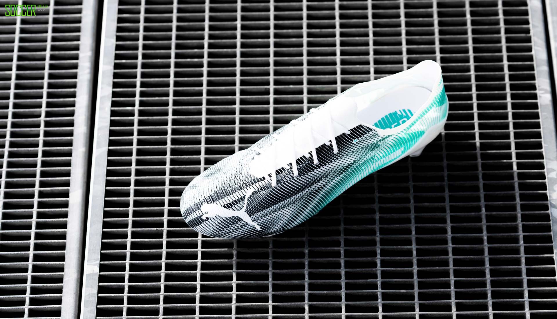 PUMAUltra SL 21